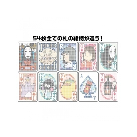 See through playing cards Spirited away
