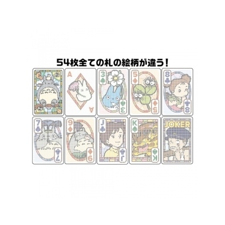 See through playing cards My neighbor Totoro