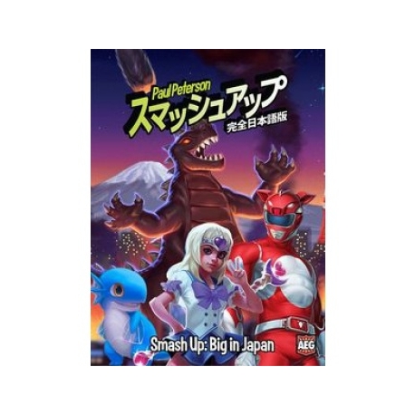 Smash Up: Big in Japan (English)