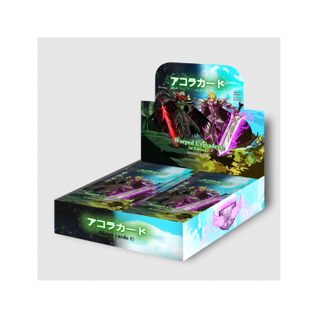 Akora TCG -&nbsp;Warped Crusaders - Booster Box (20 Packs) (Inglés)