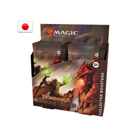MTG - Dominaria Remastered Collector's Booster Display (12 Packs) (Japanese)