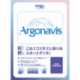 Weiß Schwarz Blau - Argonavis Starter Deck (Japonés)
