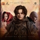 Board game Dune: Secrets of the houses of Maldito Games