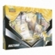 PKM - Q2 Boltund V Box (Inglés)
