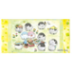 Bushiroad Rubber Mat Collection V2 Vol.492 Kopenchan