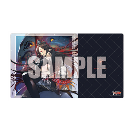 Bushiroad Rubber Mat Vol.513 Cardfight!! Vanguard "Silver Thorn Dragon Master Luquier"