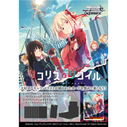 Weiß Schwarz - Lycoris Recoil Booster Display (16 Packs) (Japanesse)