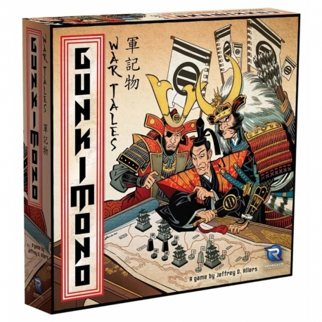 Gunkimono (English)