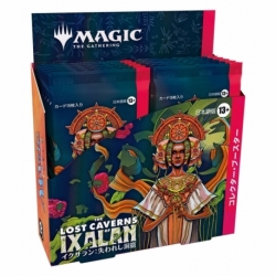 Magic the Gathering The Lost Caverns of Ixalan Collector Booster Box (12) Japanese