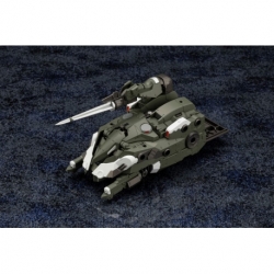 Hexa Gear Maqueta Plastic Model Kit 1/24 Booster Pack 007 Cockpit 15 cm