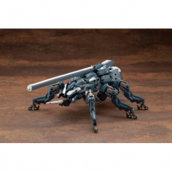 Hexa Gear Maqueta Plastic Model Kit 1/24 Blockade Ivy 32 cm