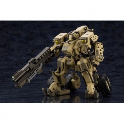Hexa Gear Maqueta Plastic Model Kit 1/24 Ba Loudgale 17 cm