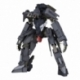 Frame Arms Maqueta Plastic Model Kit 1/100 NSG-12a KOBOLD 15 cm