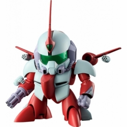 Mashin Hero Wataru Maqueta PLAMAX MS-17 Second Gun with Third Gun Parts 8 cm