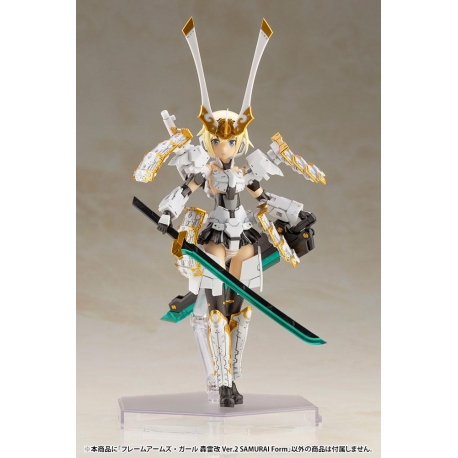 Frame Arms Girl Maqueta Plastic Model Kit Gourai-Kai Ver. 2 Samurai Form 20 cm