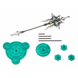 Kotobukiya M.S.G. Accesorios Heavy Weapon Unit 24 Alnair Rod 23 cm