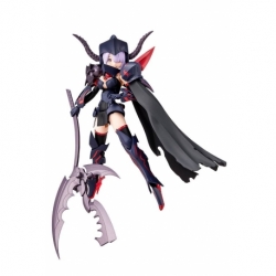 Megami Device Maqueta Plastic Model Kit 1/1 Bullet Knights Executioner 15 cm