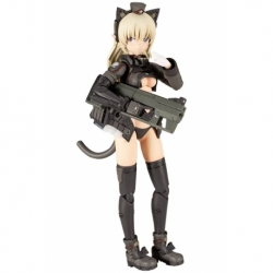 Frame Arms Girl Shimada Humikane Art Works II Maqueta Plastic Model Kit Arsia 16 cm