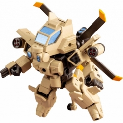 Evoroids Maqueta Plastic Model Kit EVG-R01 Jyro-N 8 cm