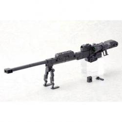 Kotobukiya M.S.G. Accesorios Heavy Weapon Unit 01 Strong Rifle 24 cm