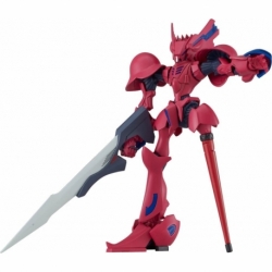 Brain Powerd Maqueta Moderoid Plastic Model Kit Grand Cher (Quincy's Machine) 15 cm