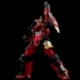 Gurren Lagann Maqueta PLAIOBOT Plastic Model Kit Gurren Lagann 15 cm