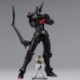 Gurren Lagann Maqueta PLAIOBOT Plastic Model Kit Lazengann 15 cm