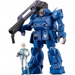 Armored Trooper Votoms 1/24 Maquetas PLAMAX SV-01 X / ATH-02 Strike Dog 17 cm