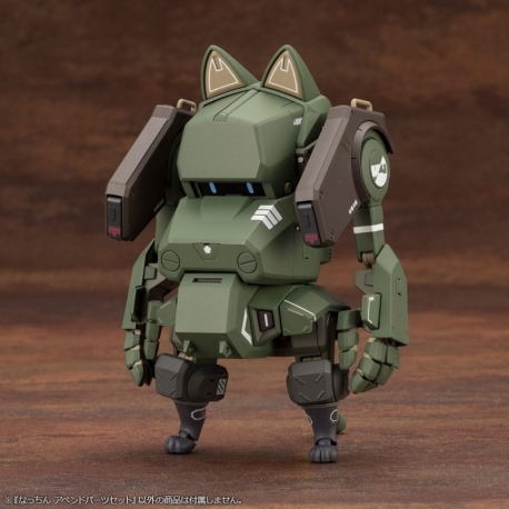 JGSDF Maqueta Plastic Model Kit 1/35 Nacchin Append Parts Set 11 cm