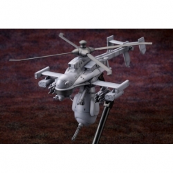 Ghost in the Shell Maqueta Plastic Model Kit Jigbachi AV Repackage Version 18 cm