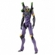Evangelion 3.0 Maqueta Plastic Model Kit 1/400 Evangelion Type-13 19 cm