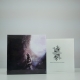 DREAM Pack Etherfields board game from Awaken Realms