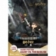 Harry Potter Diorama PVC D-Stage Harry vs. the Basilisk 16 cm