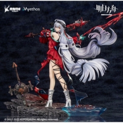 Arknights Estatua PVC 1/7 Skadi the Corrupting Heart Elite 2 Ver. 30 cm