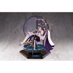 Azur Lane Estatua PVC 1/7 Chao Ho Plum Blossom's Illumination Ver. 28 cm