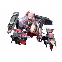 Azur Lane Estatua PVC 1/7 Prinz Eugen 27 cm