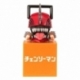 Chainsaw Man Statue PVC Hikkake Chainsaw Man 10 cm