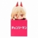 Chainsaw Man Statue PVC Hikkake Power 10 cm