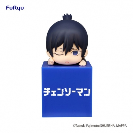 Chainsaw Man Statue PVC Hikkake Aki Hayakawa 10 cm
