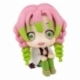 Demon Slayer Kimetsu no Yaiba Estatua PVC Look Up Kanroji Mitsuri 11 cm
