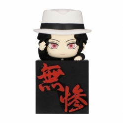 Demon Slayer: Kimetsu no Yaiba Estatua PVC Hikkake Kibutsuji Muzan Tsukihiko 10 cm