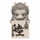 Demon Slayer: Kimetsu no Yaiba Hikkake Estatua PVC Daki Human Disguise 10 cm