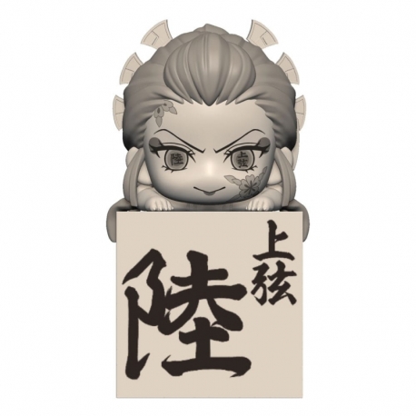 Demon Slayer: Kimetsu no Yaiba Hikkake Estatua PVC Daki Human Disguise 10 cm