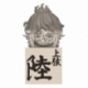 Demon Slayer: Kimetsu no Yaiba Hikkake Estatua PVC Gyutaro 10 cm