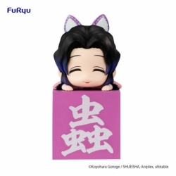 Demon Slayer: Kimetsu no Yaiba Estatua PVC Hikkake Kocho Shinobu B 10 cm