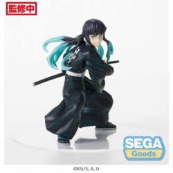 Demon Slayer: Kimetsu no Yaiba Estatua PVC Figurizm Muichiro Tokito 18 cm