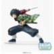 Demon Slayer: Kimetsu no Yaiba Estatua PVC SPM Giyu Tomioka 14 cm