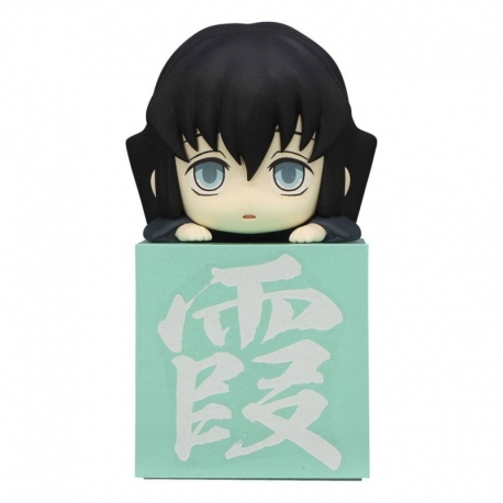 Demon Slayer: Kimetsu no Yaiba Estatua PVC Hikkake Tokito Muichiro Normal 10 cm