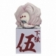 Demon Slayer: Kimetsu no Yaiba Estatua PVC Hikkake Rui 10 cm