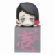 Demon Slayer: Kimetsu no Yaiba Estatua PVC Hikkake Enmu 10 cm